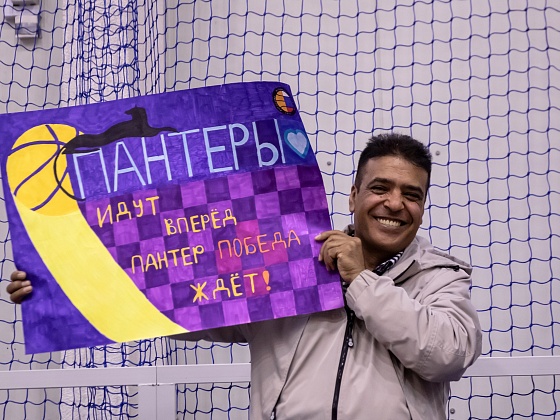 Первенство Калининградской области по баскетболу среди девушек до 13 лет (2022)