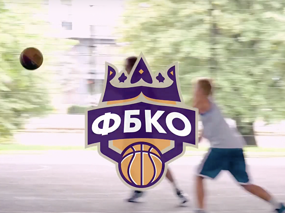 "МОСТ.ДЕТИ" 4х4 | 17.08.23