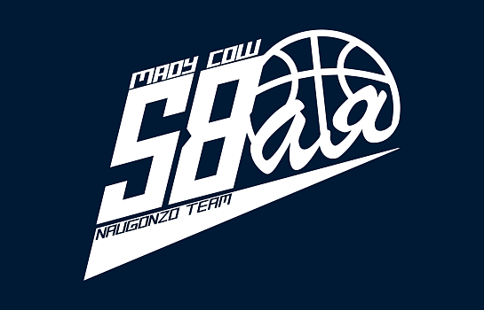 Межрегиональный турнир среди девушек 2013 г.р.