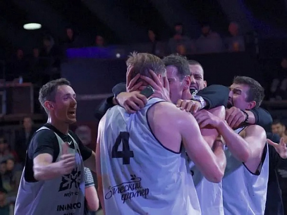 Mad Twinz - @urbanmost basket