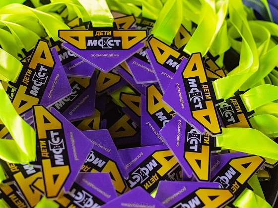 Дети «Мост 4х4» старшие 2022