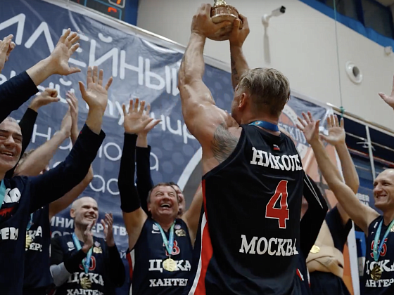 20-ый Юбилейный турнир среди ветеранов на призы ГКО | 29.10.2023