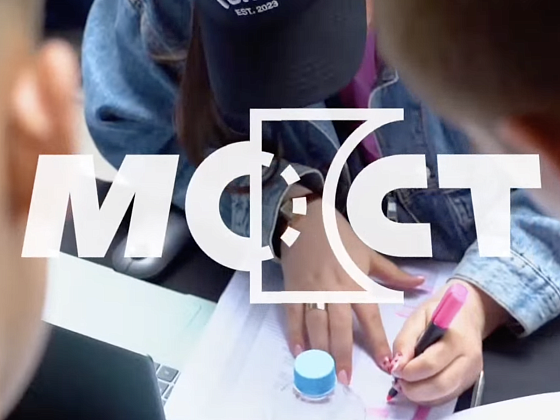 Кубок Калининградской области по баскетболу 3х3